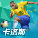 银河总站3886