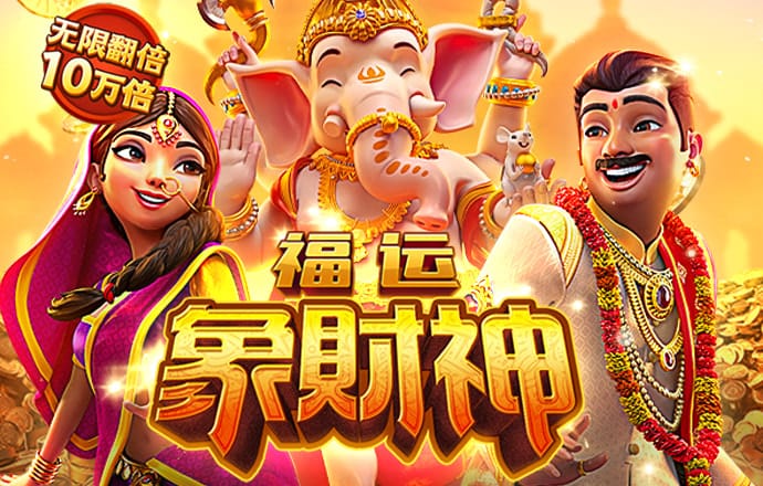 Welcome大众娱乐