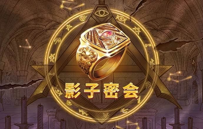 泛亚电竞官网app